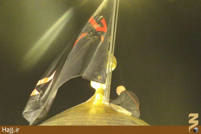 مراسم تعويض پرچم حرم مطهر امام حسين(ع) +تصاوير