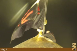 مراسم تعويض پرچم حرم مطهر امام حسين(ع) +تصاوير