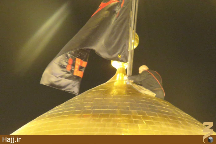مراسم تعويض پرچم حرم مطهر امام حسين(ع) +تصاوير
