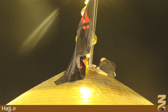 مراسم تعويض پرچم حرم مطهر امام حسين(ع) +تصاوير