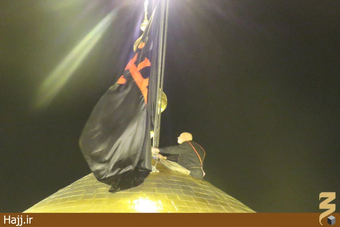 مراسم تعويض پرچم حرم مطهر امام حسين(ع) +تصاوير