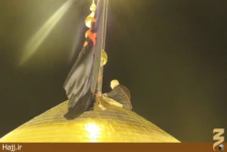 مراسم تعويض پرچم حرم مطهر امام حسين(ع) +تصاوير