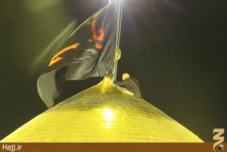مراسم تعويض پرچم حرم مطهر امام حسين(ع) +تصاوير