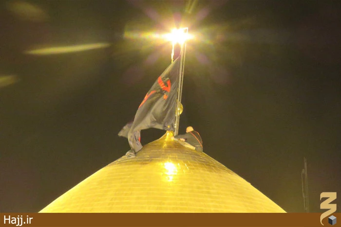 مراسم تعويض پرچم حرم مطهر امام حسين(ع) +تصاوير