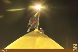مراسم تعويض پرچم حرم مطهر امام حسين(ع) +تصاوير