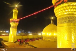 مراسم تعويض پرچم حرم مطهر امام حسين(ع) +تصاوير