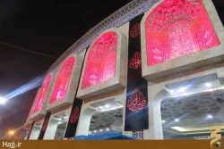 مراسم تعويض پرچم حرم مطهر امام حسين(ع) +تصاوير