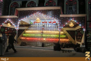شب دوم محرم در كربلا  گزارش تصويري