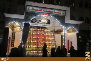 شب دوم محرم در كربلا  گزارش تصويري