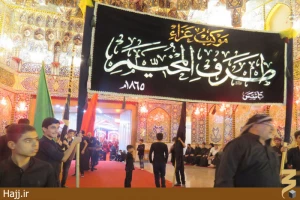 شب چهارم محرم در کربلا  گزارش تصویری