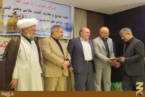حجت ااسلام نجفی روحانی در جلسه تودیع و معارفه روسای شمسا در عراق:

تلاش عالمانه و اخلاص در عمل دو عامل موفقیت در مدیریت است