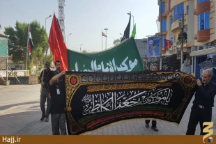 حركت دسته عزاداري موكب امام رضا(ع) دركاظمين