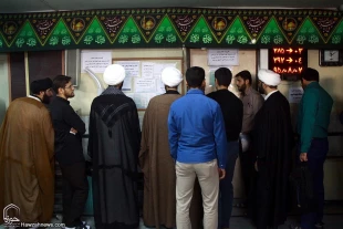 طلاب در صف نام نويسي براي اربعين+تصاوير