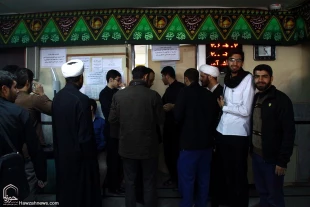 طلاب در صف نام نويسي براي اربعين+تصاوير