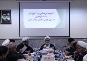 طرح ملی تجمع زائرین اربعین در چهارمحال وبختیاری برگزار می شود