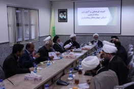طرح ملي تجمع زائرين اربعين در چهارمحال وبختياري برگزار مي شود