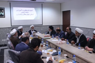 طرح ملي تجمع زائرين اربعين در چهارمحال وبختياري برگزار مي شود