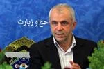 ثبت نام زائران اربعین از 600 هزار نفر گذشت