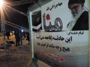 راه اندازي موكب شهداي مظلوم منا در مرز مهران+عكس