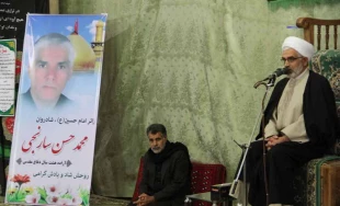 پيكر زائران اربعين حسيني در يزد تشييع شد+تصاوير