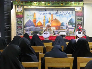 همايش علمي اربعين و بانوان عاشورايي برگزار شد