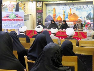 همايش علمي اربعين و بانوان عاشورايي برگزار شد