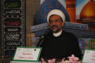  همايش بين المللي اربعين حسيني در كربلاي معلا آغاز به كار كرد