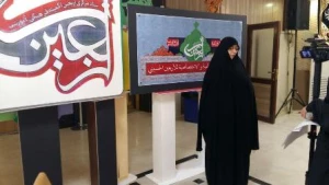 استاد حوزه و دانشگاه:

بانوان اربعینی، پیام رسان سبک زندگی اسلامی باشند