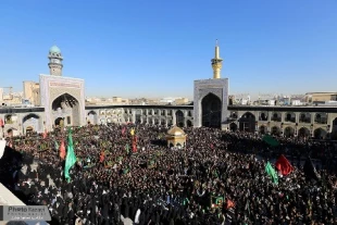 بزرگداشت سالروز شهادت هشتمين اختر تابناك آسمان امامت درمشهدالرضا
