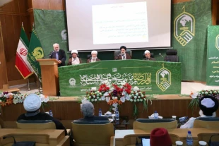 بزرگداشت سالروز شهادت هشتمين اختر تابناك آسمان امامت درمشهدالرضا