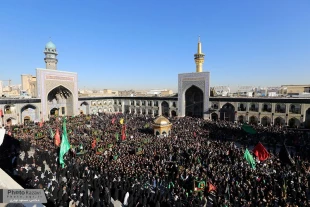 بزرگداشت سالروز شهادت هشتمين اختر تابناك آسمان امامت درمشهدالرضا