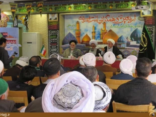 نشست علمي اربعين و همگرايي جهان اسلام در كربلا برگزار شد
