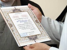  تكريم از خدمات موكب داران عراقي در ايام اربعين