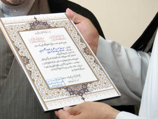  تكريم از خدمات موكب داران عراقي در ايام اربعين