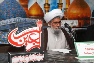  همايش بين المللي اربعين حسيني در كربلاي معلا آغاز به كار كرد