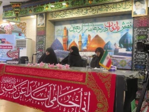 در یک نشست علمی و تخصصی صورت گرفت؛

بررسی نقش بانوان در جهانی سازی اربعین