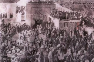 پياده‌روي به سمت كربلا، سال 1909 ميلادي