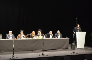 استقبال چشمگيرشخصيتهاي سياسي ومذهبي از نشست « وحدت، زندگي با يكديگر» درپاريس 