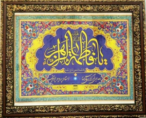 هدیه پرویز پرستویی به حرم حضرت عباس+عکس