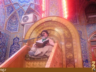 حجت الاسلام دكتر شريعتي