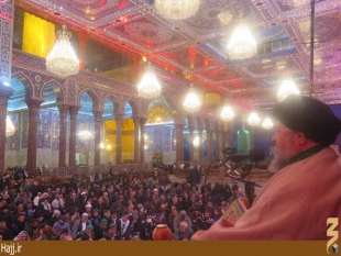 حجت الاسلام دكتر شريعتي