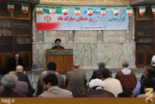 انقلاب اسلامي بركات و ثمرات فراواني داشته، تحولات بزرگي را درجهان بوجود آورده است 