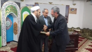 جلسه