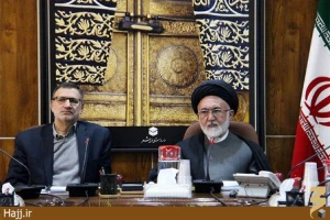 پاسخ ایران به دعوتنامه وزارت حج عربستان ارسال شد
