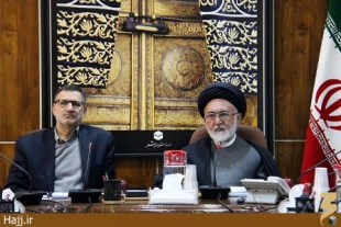 پاسخ ايران به دعوتنامه وزارت حج عربستان ارسال شد 
