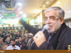 تصاوير عزاداري در سرداب علقمي