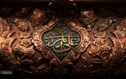 تصاويري از كتيبه‌هاي حرم حضرت ابوالفضل العباس