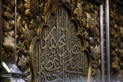 تصاويري از كتيبه‌هاي حرم حضرت ابوالفضل العباس