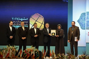 مشهد طي آيين ويژه اي  رسما پايتخت فرهنگي جهان اسلام شد 