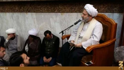 عزاداري زائران ايراني در سرداب علقمي تصاوير
